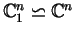 $\mathbb {C}^{n}_{1}\backsimeq\mathbb {C}^{n}$